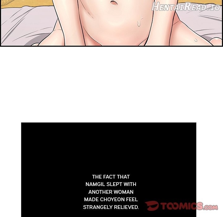 A Killer Woman Chapter 88 - page 15