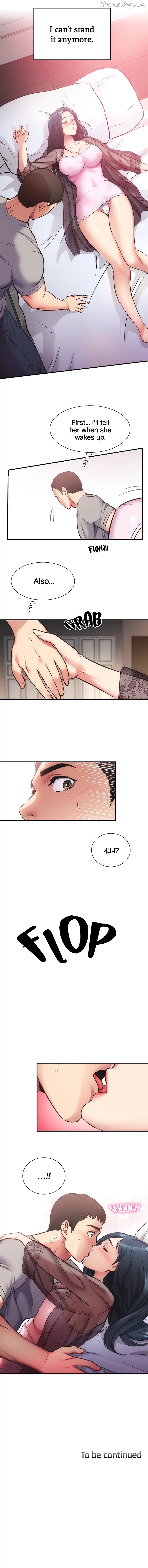 Brother’s Wife Dignity Chapter 32 - page 15
