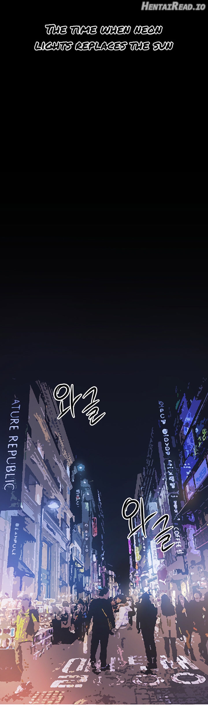 Live With : Do You Want To Do It? Chapter 1 - page 3