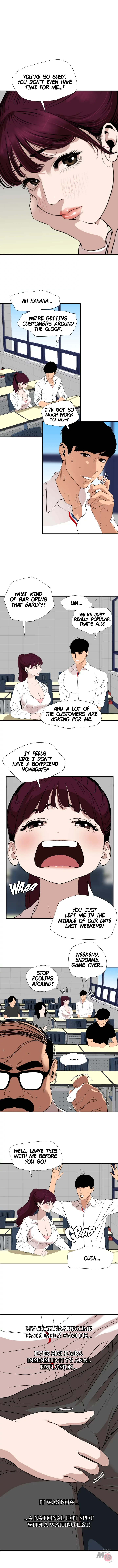 Lightning Rod Chapter 113 - page 1