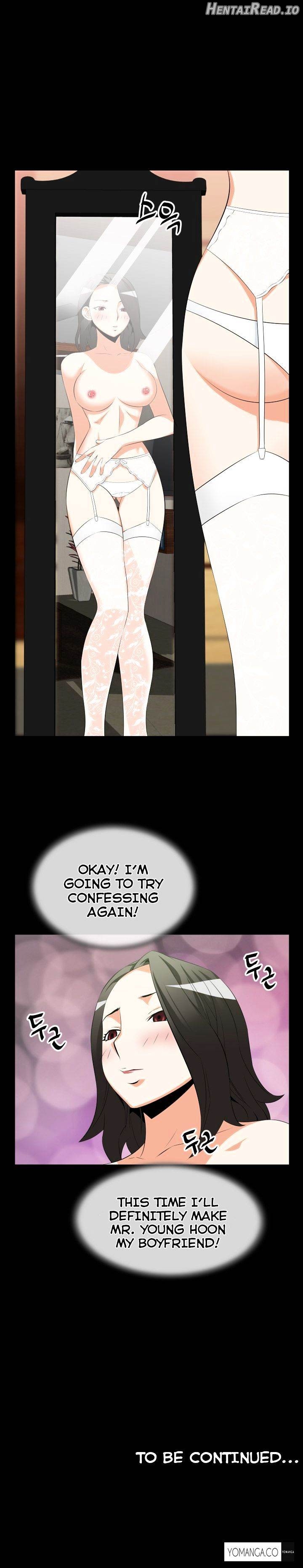 Love Parameter Chapter 36 - page 15