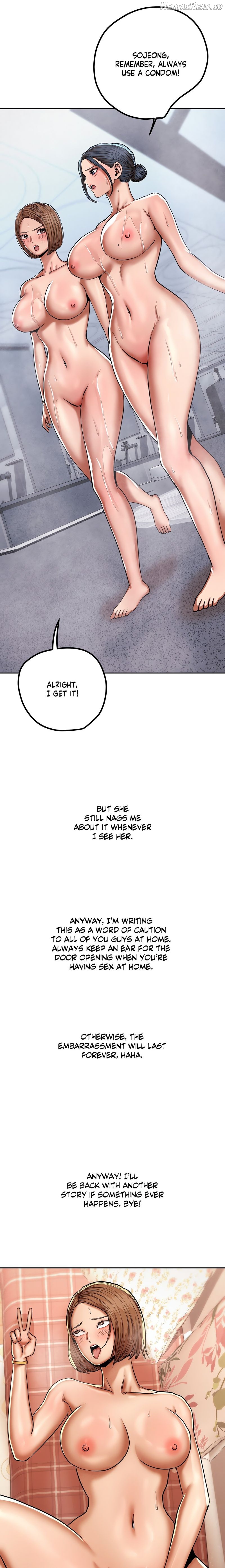 Reborn with a big dick! Chapter 86 - page 8