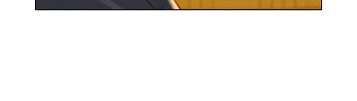 Sister Neighbors Chapter 71 - page 14
