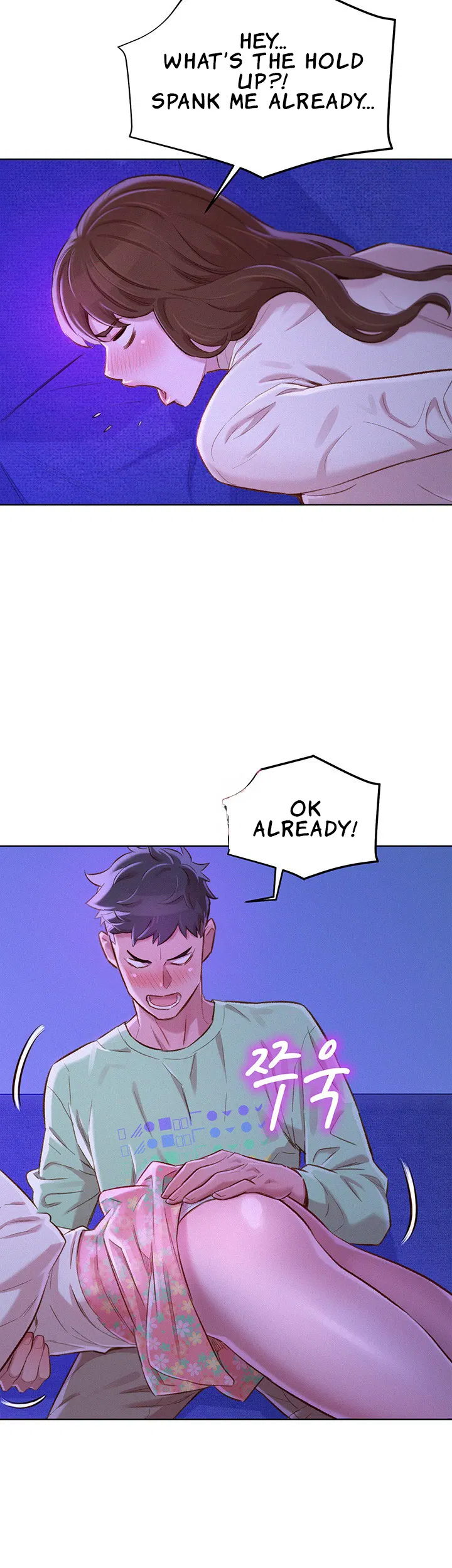 Sister Neighbors Chapter 71 - page 34