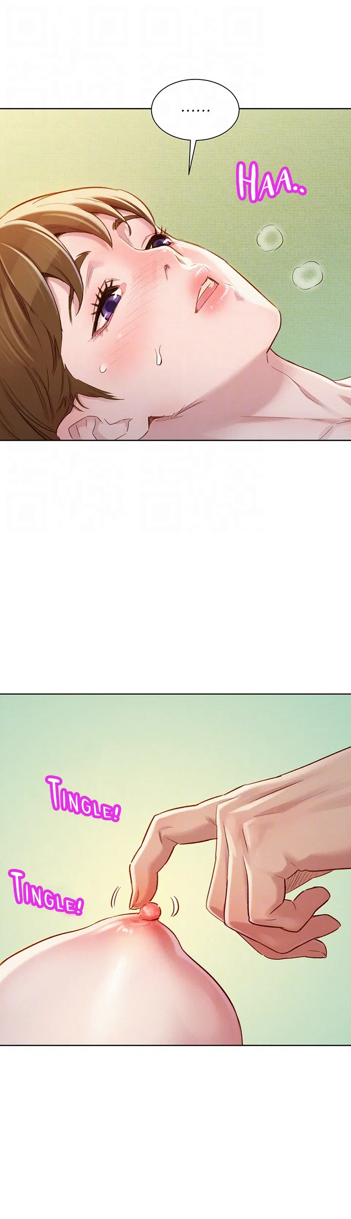 Sister Neighbors Chapter 80 - page 5