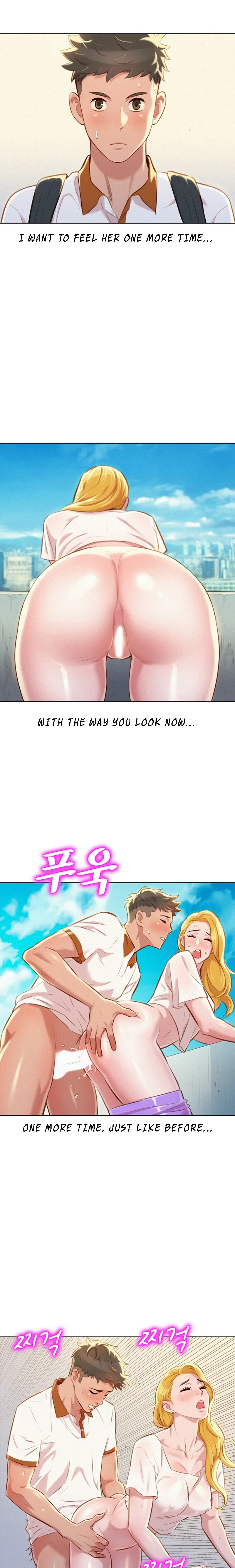 Sister Neighbors Chapter 61 - page 16