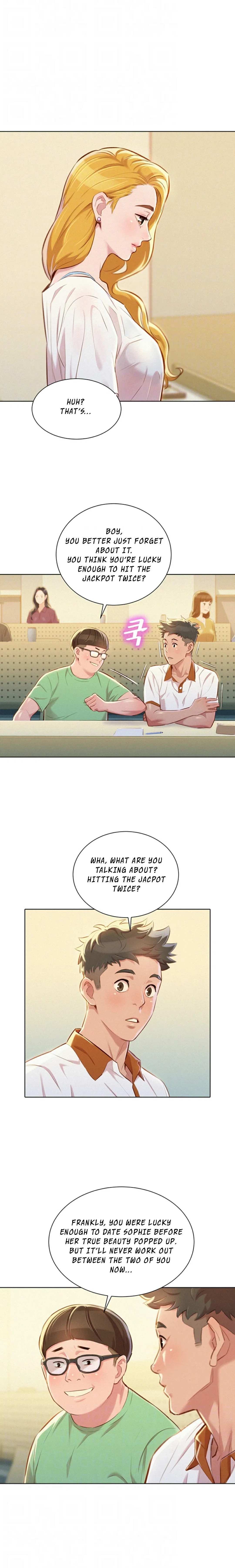 Sister Neighbors Chapter 61 - page 7