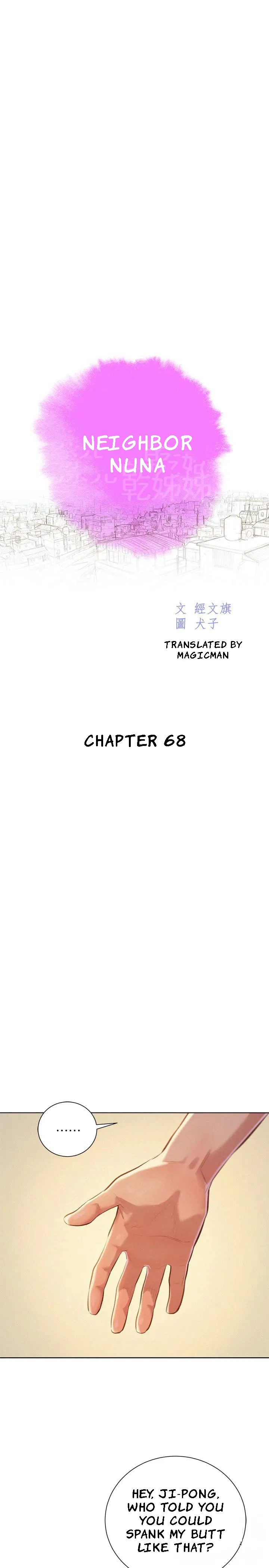 Sister Neighbors Chapter 68 - page 1