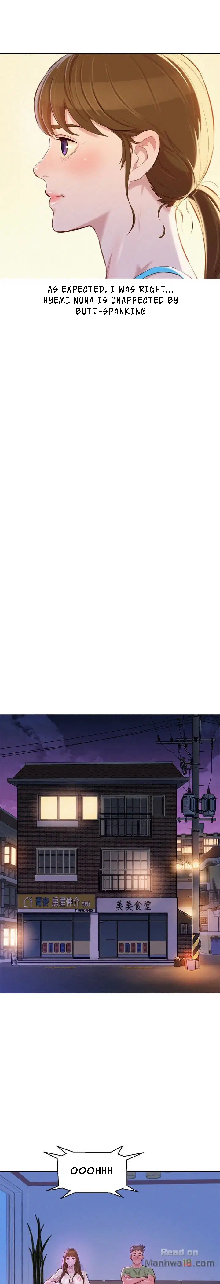 Sister Neighbors Chapter 68 - page 4