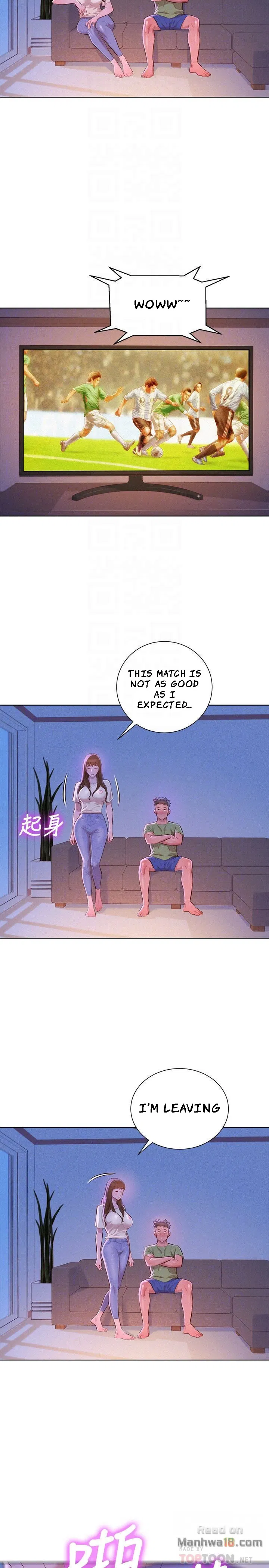 Sister Neighbors Chapter 68 - page 5