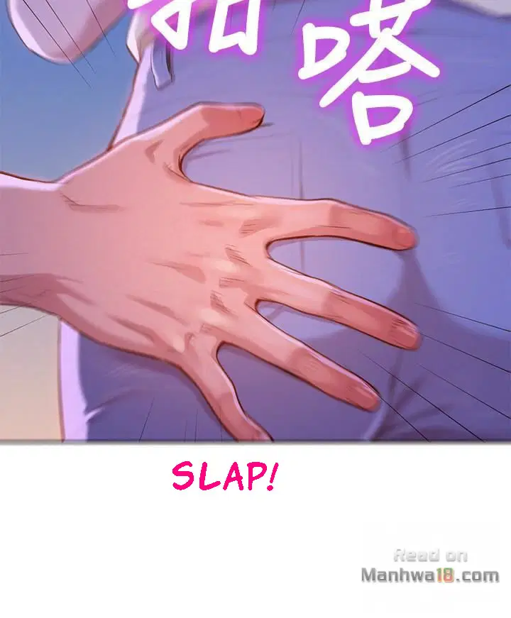 Sister Neighbors Chapter 68 - page 6