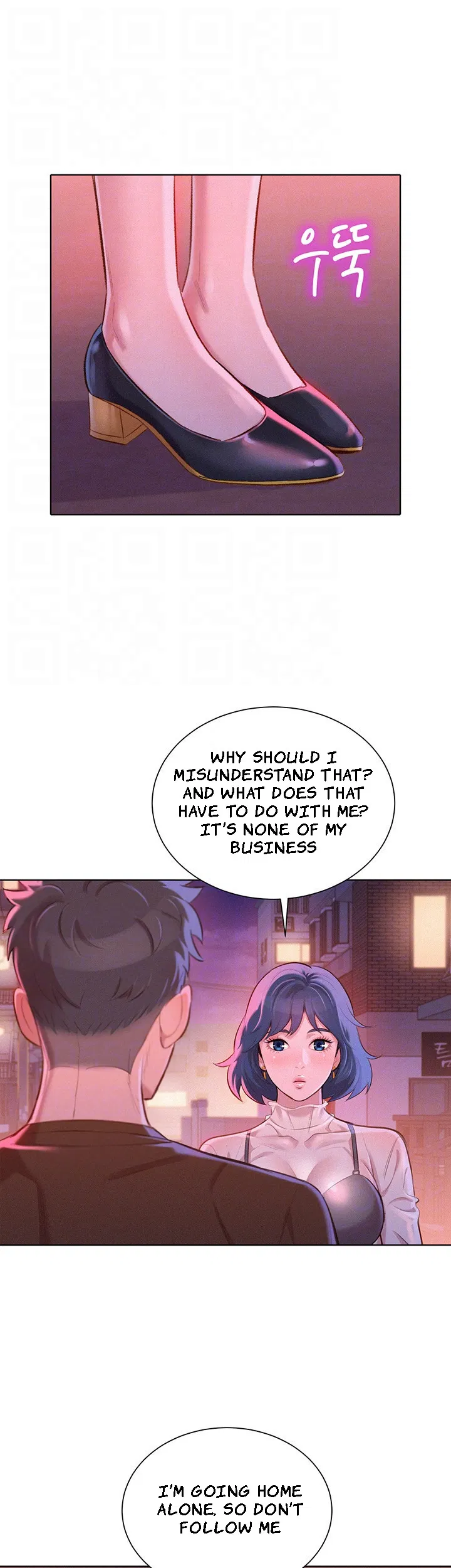 Sister Neighbors Chapter 69 - page 12