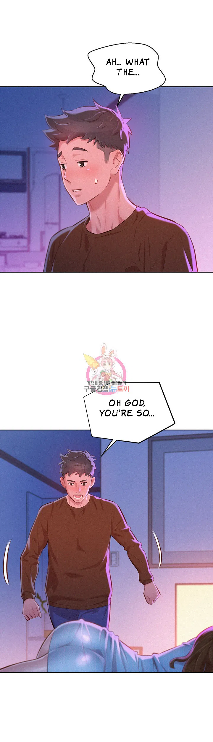 Sister Neighbors Chapter 69 - page 18