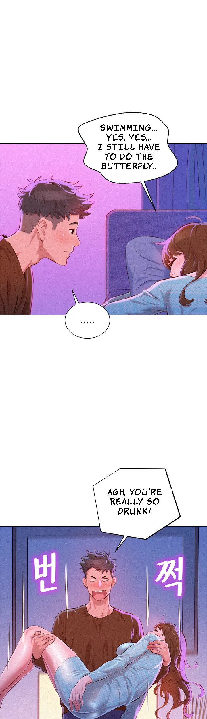 Sister Neighbors Chapter 69 - page 24