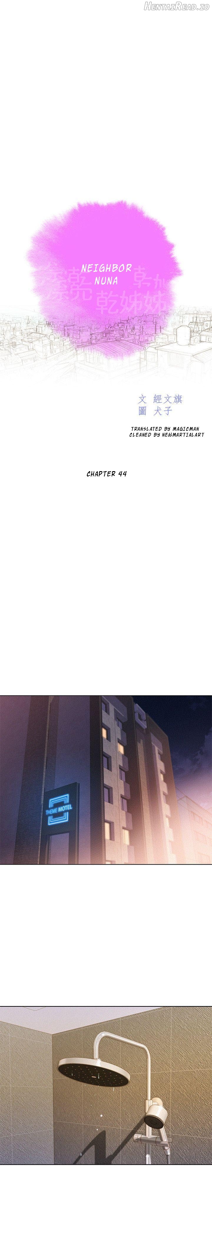 Sister Neighbors Chapter 44 - page 3
