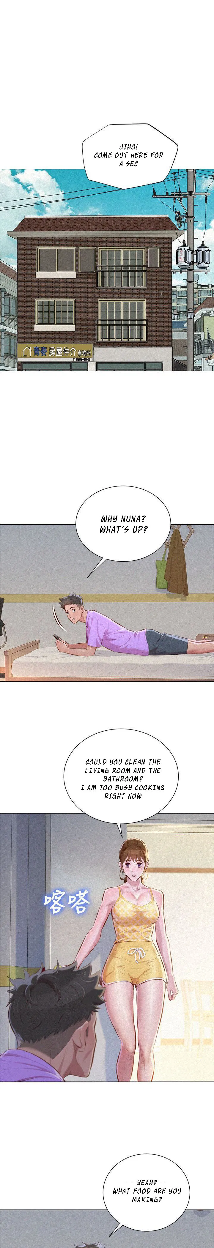 Sister Neighbors Chapter 45 - page 1