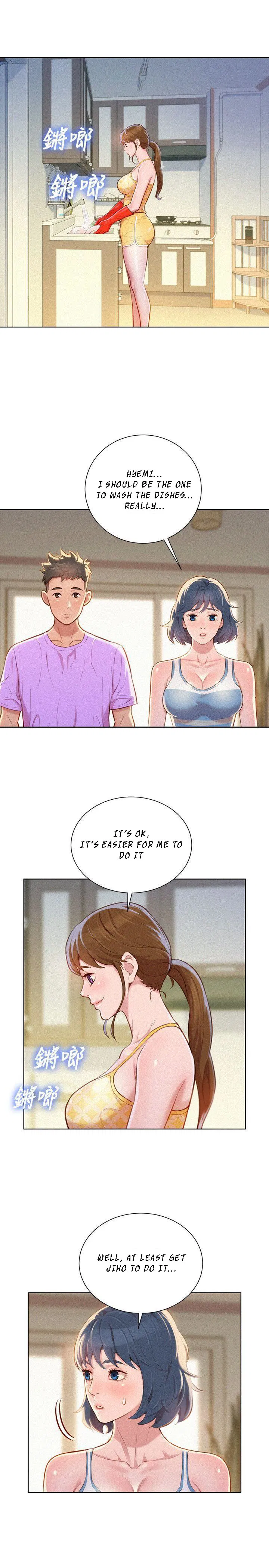 Sister Neighbors Chapter 45 - page 11