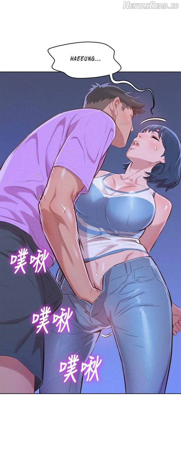 Sister Neighbors Chapter 45 - page 20