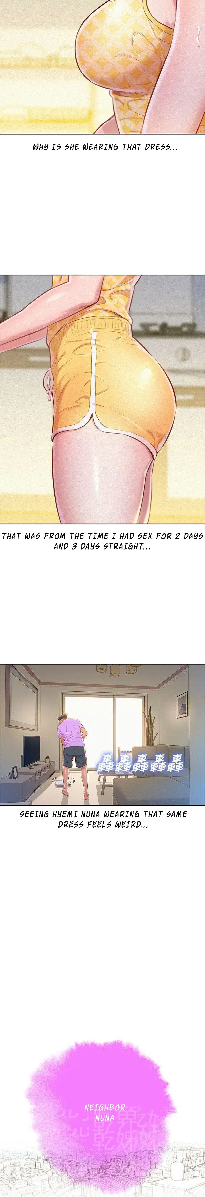 Sister Neighbors Chapter 45 - page 5