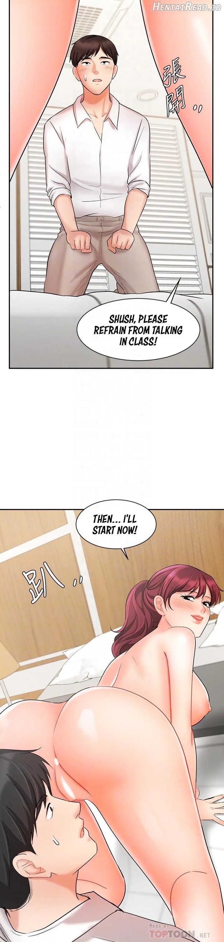Sold Out Girl Chapter 22 - page 17