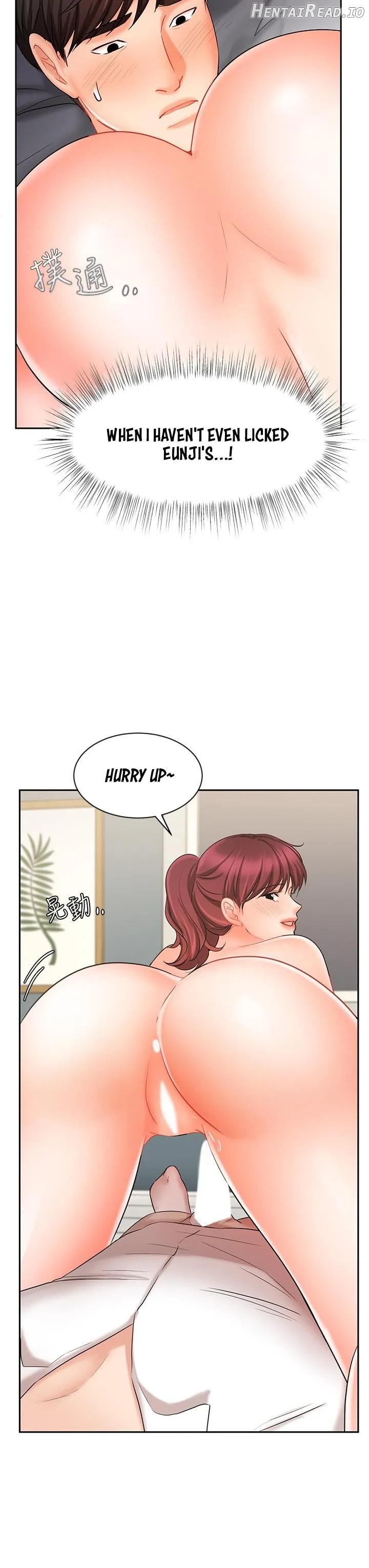 Sold Out Girl Chapter 22 - page 21