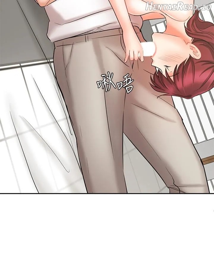 Sold Out Girl Chapter 22 - page 25