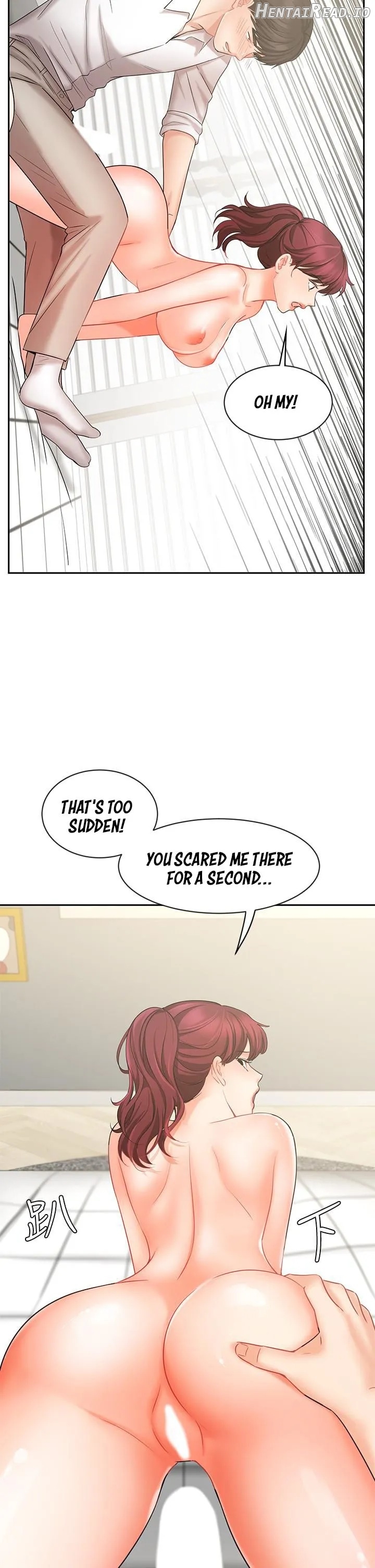 Sold Out Girl Chapter 22 - page 29