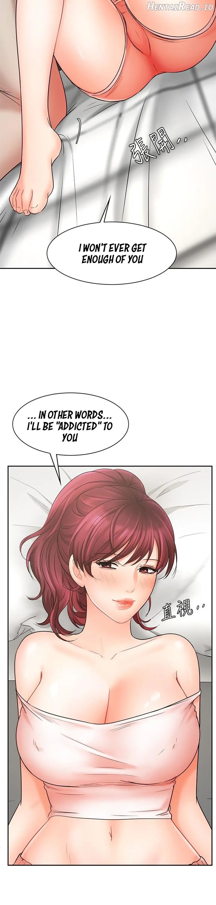 Sold Out Girl Chapter 22 - page 3
