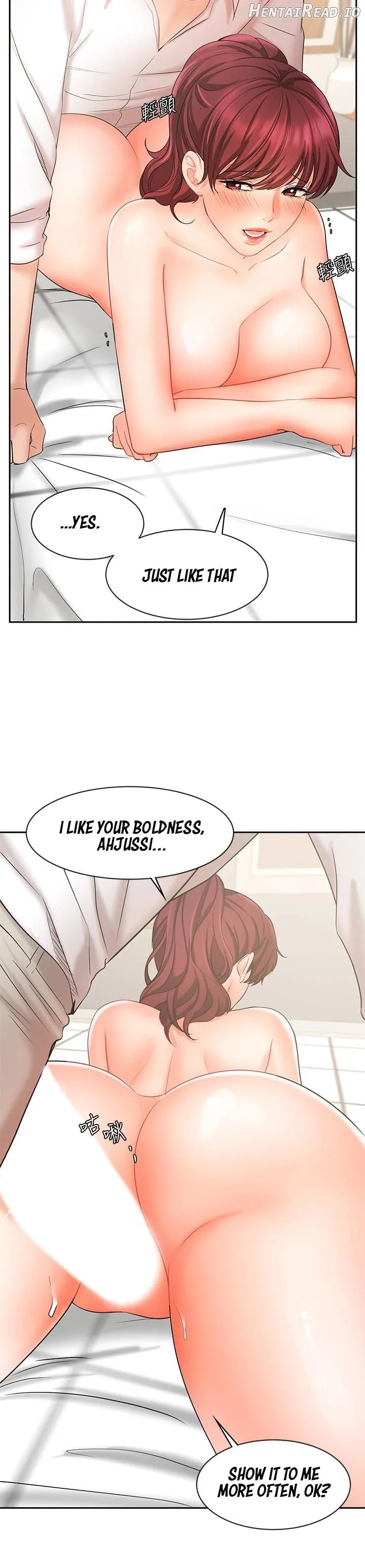 Sold Out Girl Chapter 22 - page 31