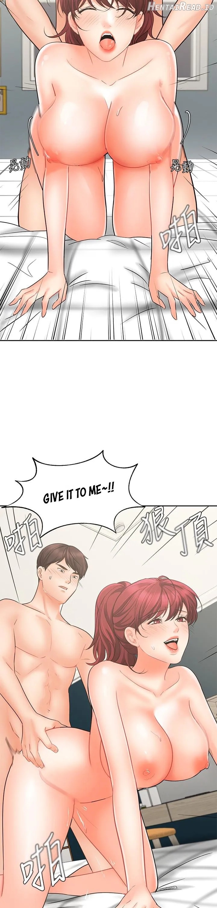 Sold Out Girl Chapter 22 - page 36