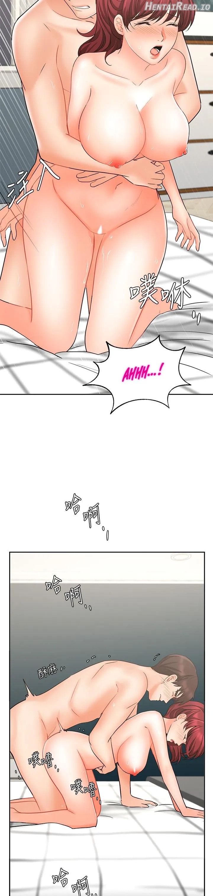 Sold Out Girl Chapter 22 - page 39