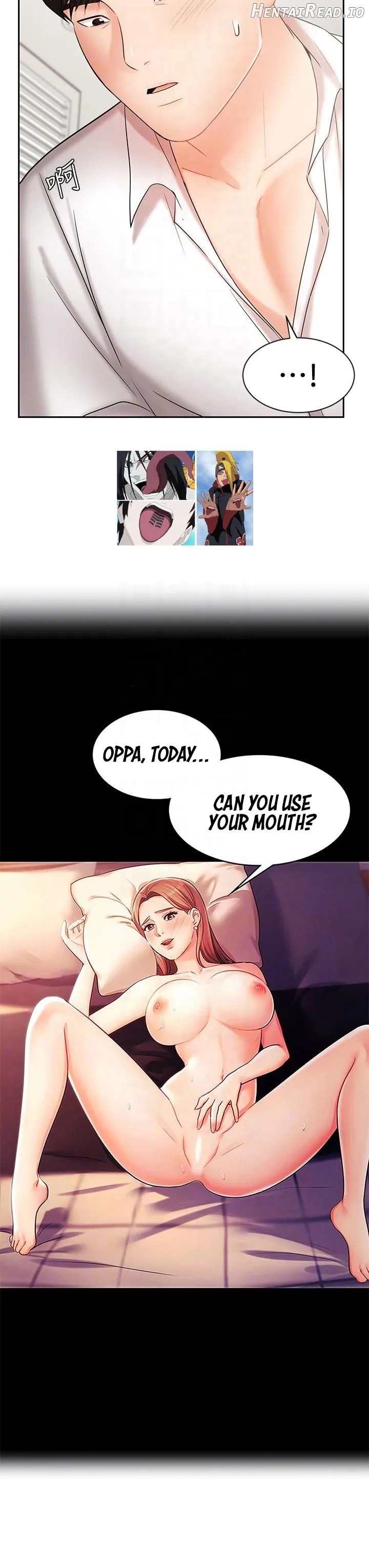 Sold Out Girl Chapter 22 - page 7
