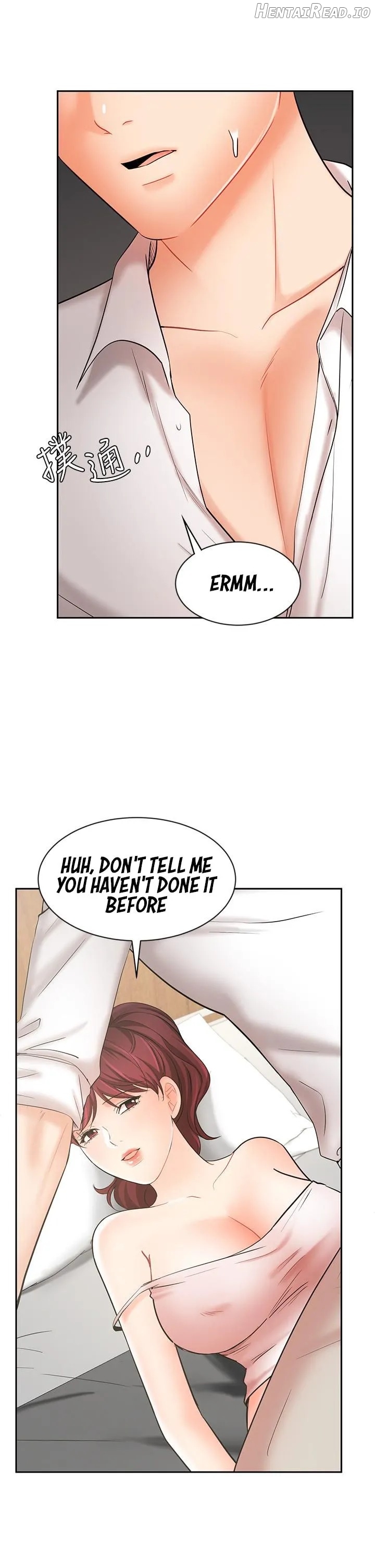 Sold Out Girl Chapter 22 - page 8