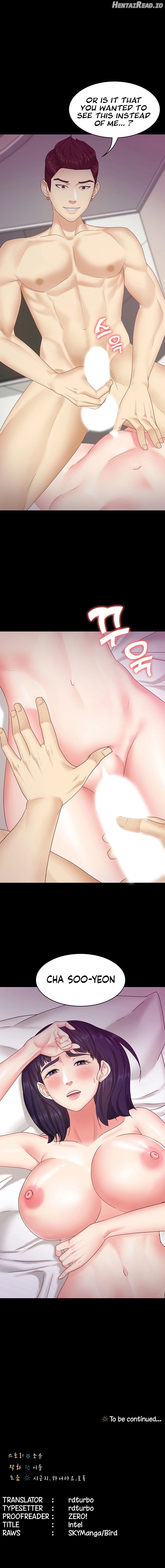 She’s My Younger Sister, But It’s Okay Chapter 2 - page 16