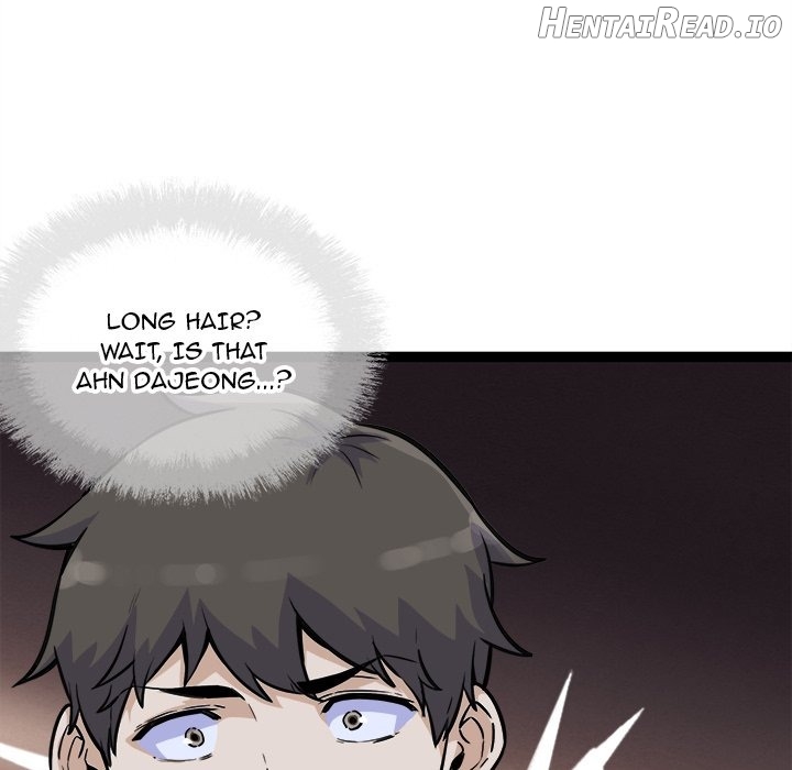 Excuse me, This is my Room Chapter 74 - page 149