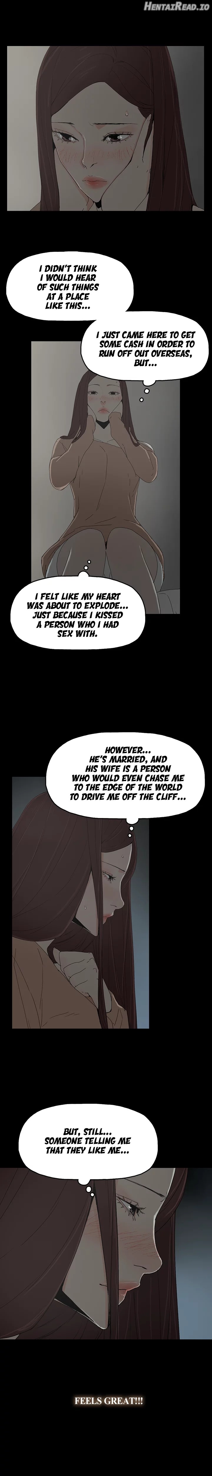 Surrogate Mother Chapter 18 - page 5