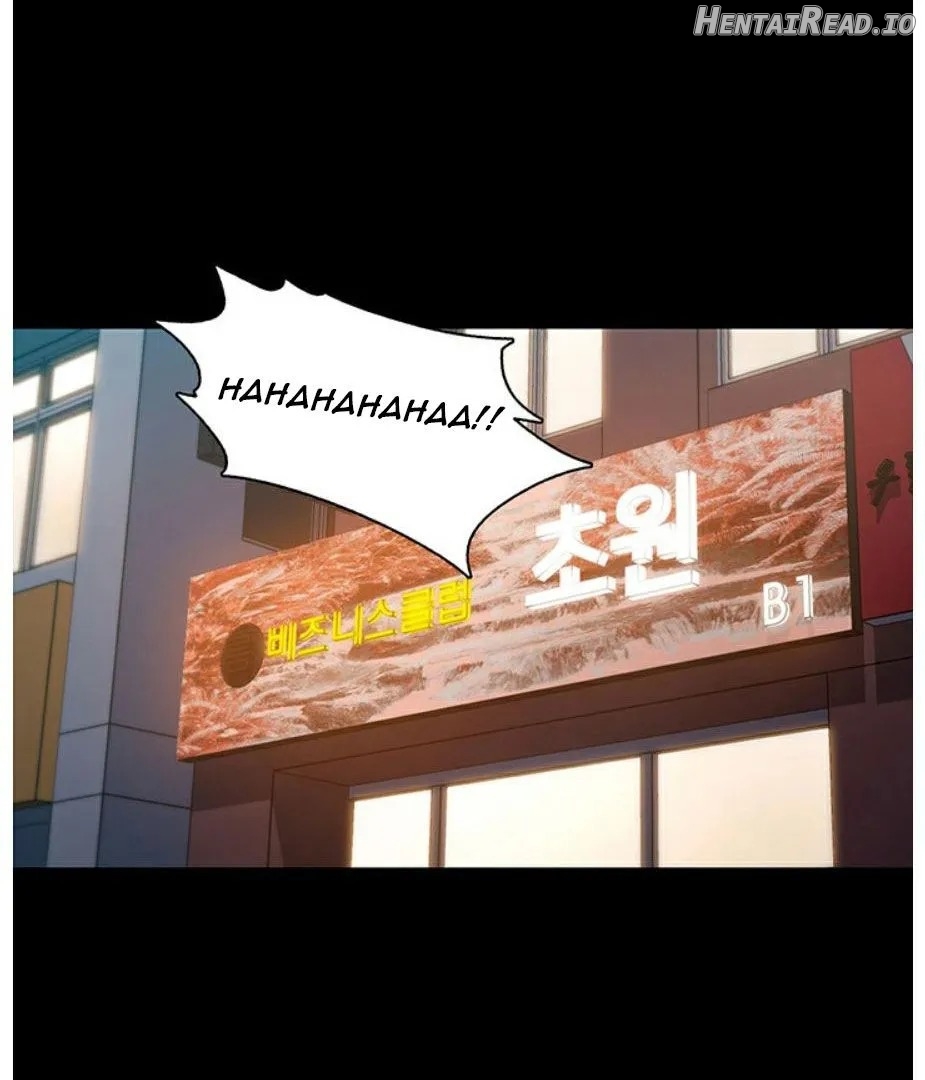 Who Did You Do With Chapter 4 - page 154
