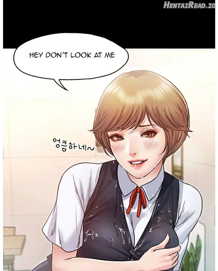 Who Did You Do With Chapter 4 - page 17