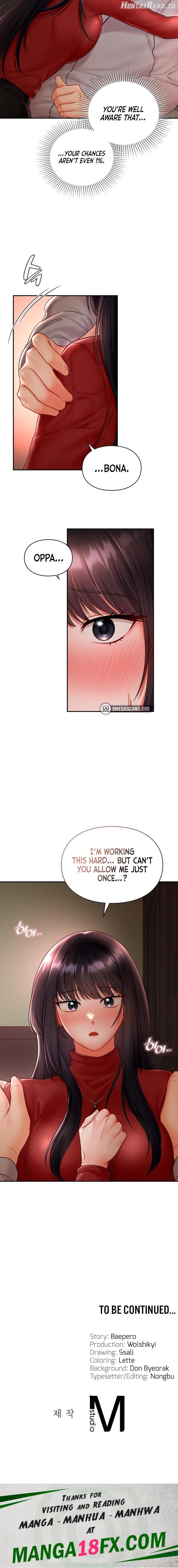 The Kid Is Obsessed With Me Chapter 4 - page 14