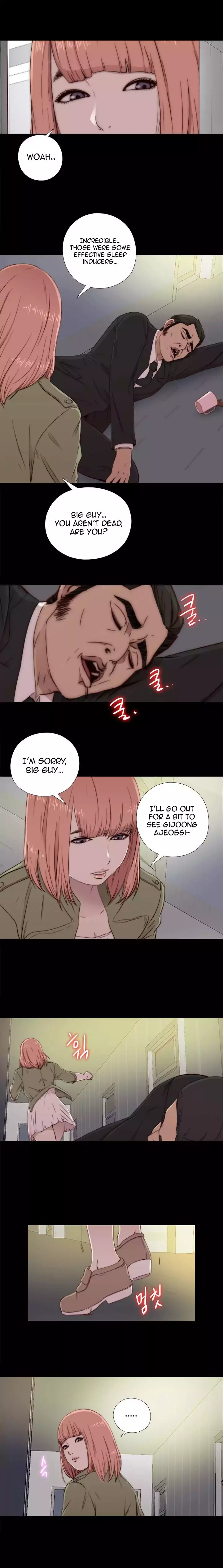 The Girl Next Door Chapter 47 - page 13