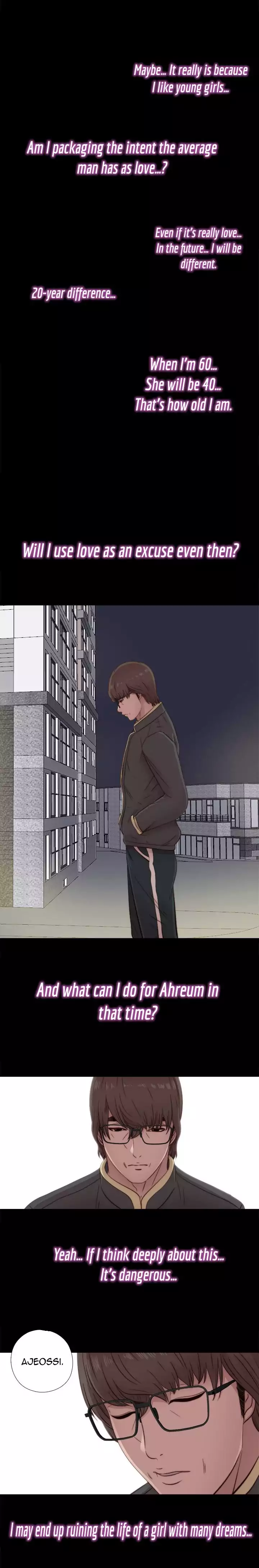 The Girl Next Door Chapter 47 - page 15
