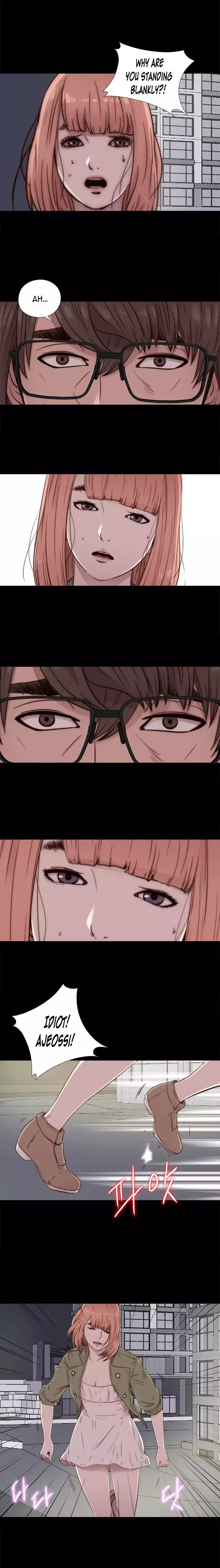 The Girl Next Door Chapter 47 - page 17