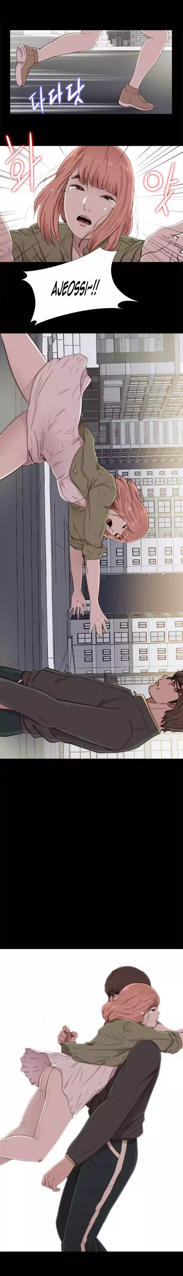 The Girl Next Door Chapter 47 - page 19