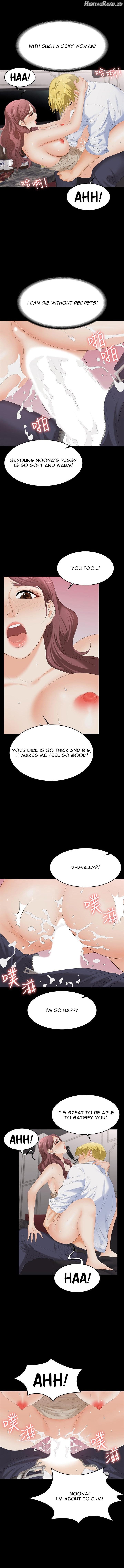The Cheating Wife Chapter 57 - page 8