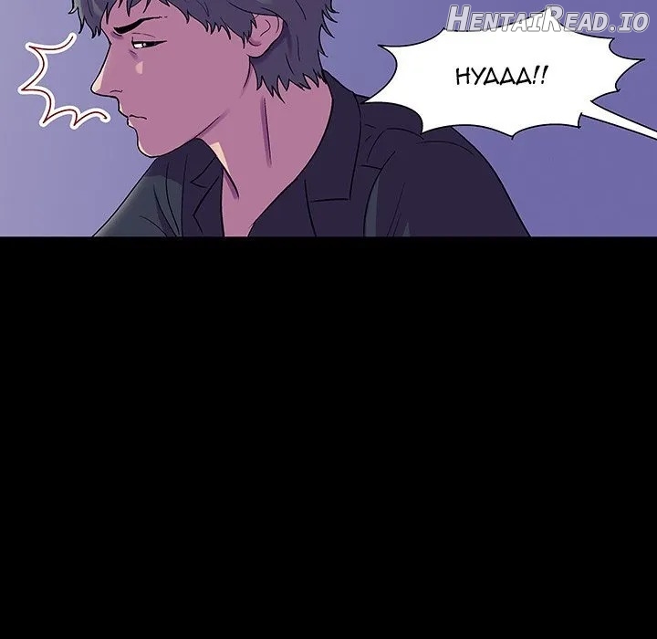 Project Utopia Chapter 149 - page 88