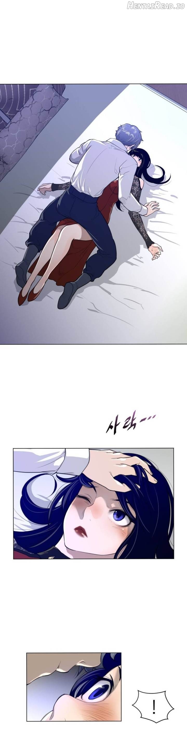 Perfect Half Chapter 54 - page 10