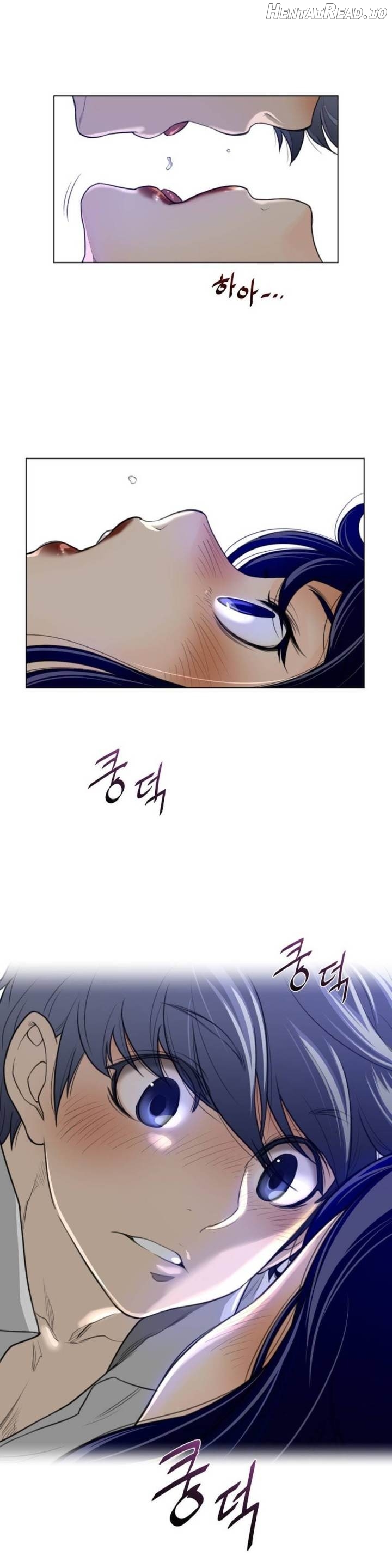 Perfect Half Chapter 54 - page 14