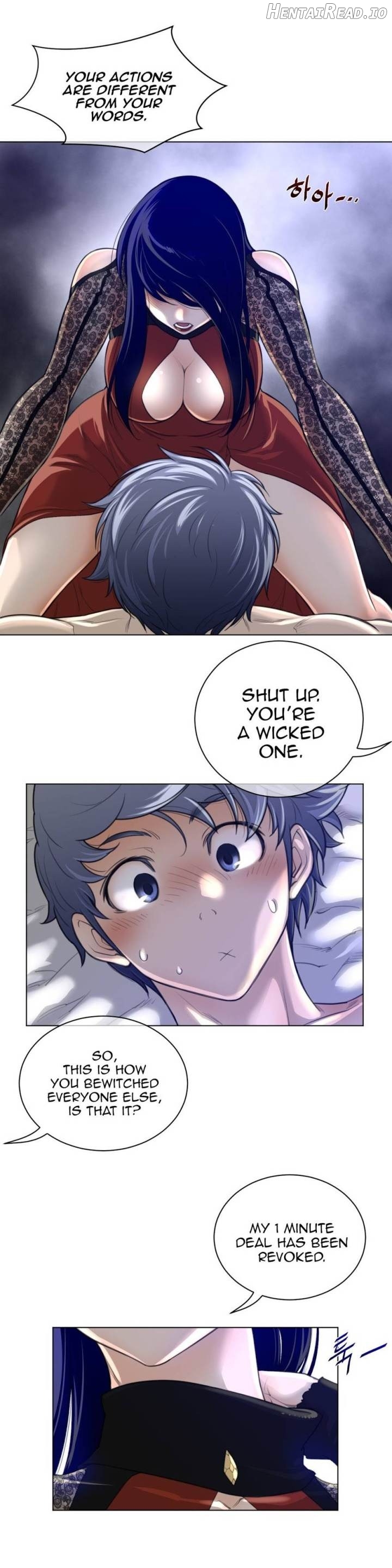 Perfect Half Chapter 54 - page 24