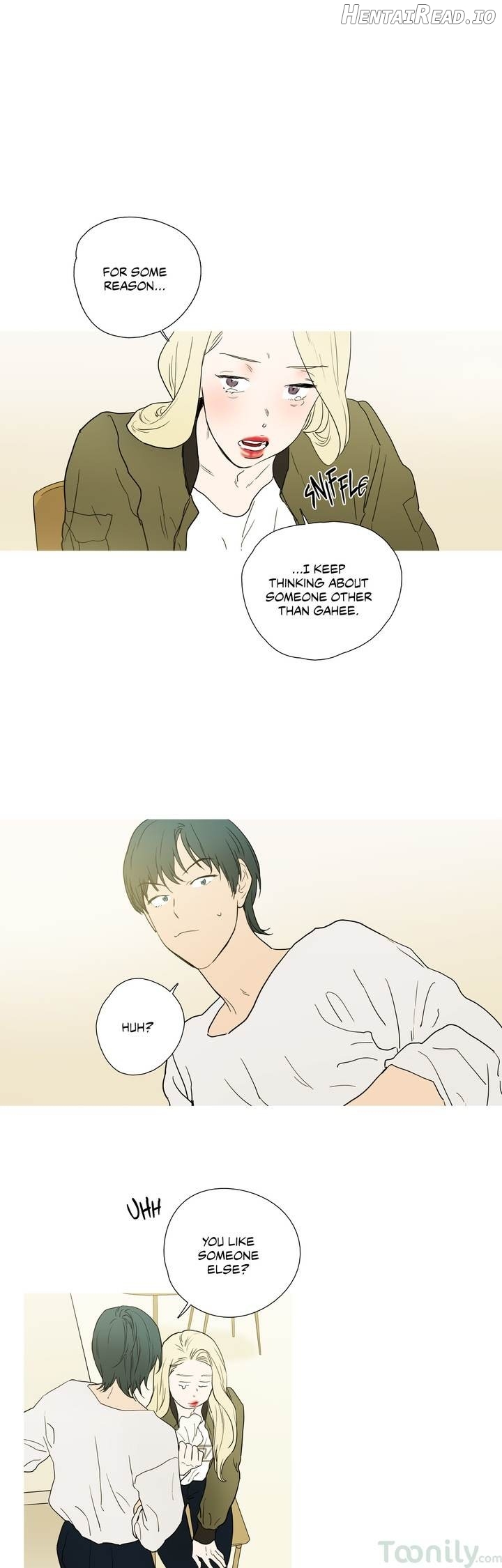 Capture - Manhwa Chapter 33 - page 1
