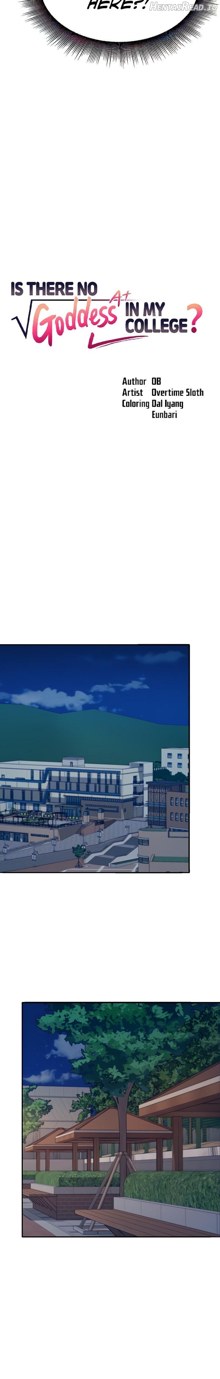 Is There No Goddess in My College? Chapter 4 - page 4